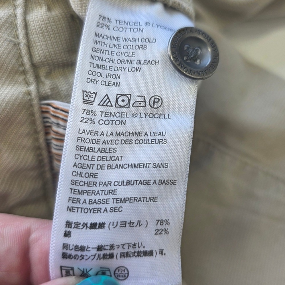 Tommy Bahama Paradise Nation Khaki Tan Tencel Cotton Shorts Mens 38 RN 86549 - Picture 5 of 8